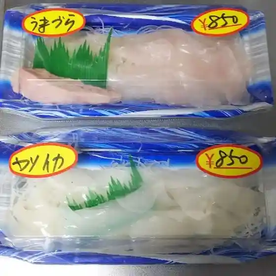つがる市農産物直売所 じょっぱりの里