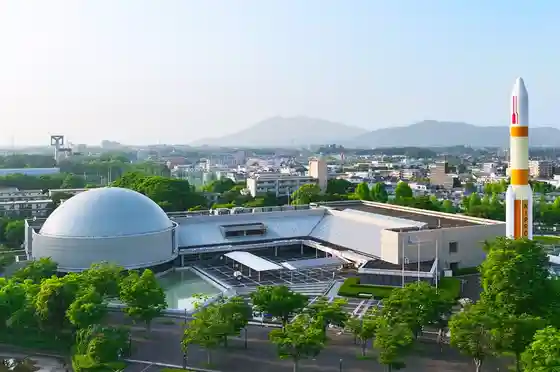 Tsukuba Ekisupo Center