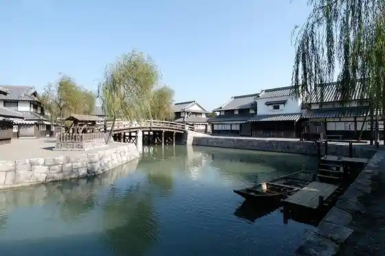 Wapusuteshon Edo