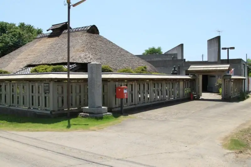 Mamiya Rinzo Memorial Museum