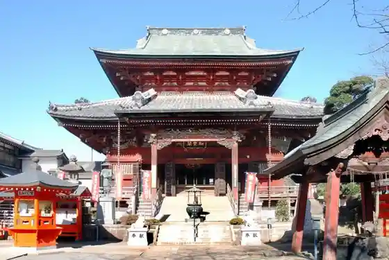 Fudo In (Itabashi Fudo Mikoto)