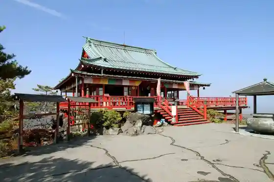Onioshidashi Garden