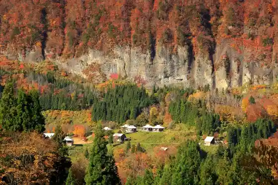 Hikyo Akiyama Sato