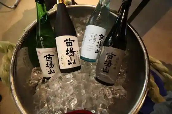 Naeba Shuzo / (Naeba Yama)