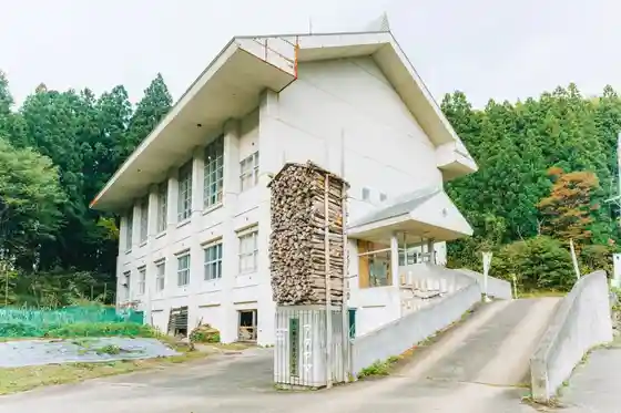 Agayama - Akiyama Sato Ritsudai Akazawa Shogakko -