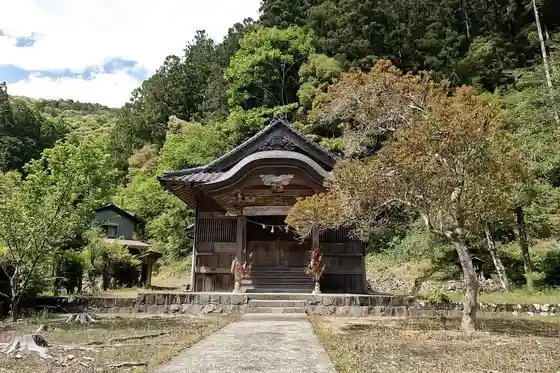 Arimiya Shrine