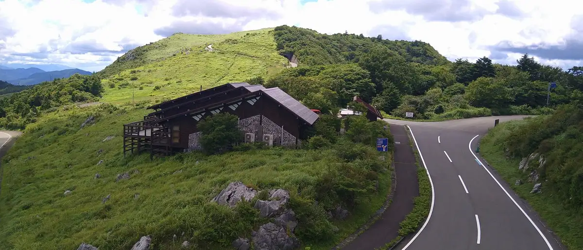 Shikoku Karst