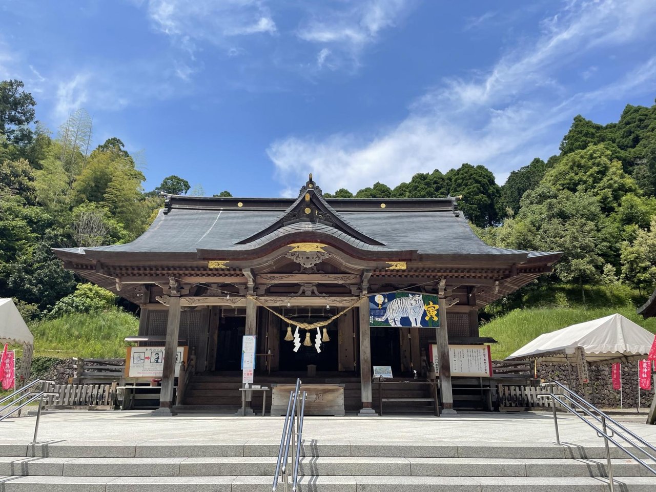 Tsunomachi Shrine