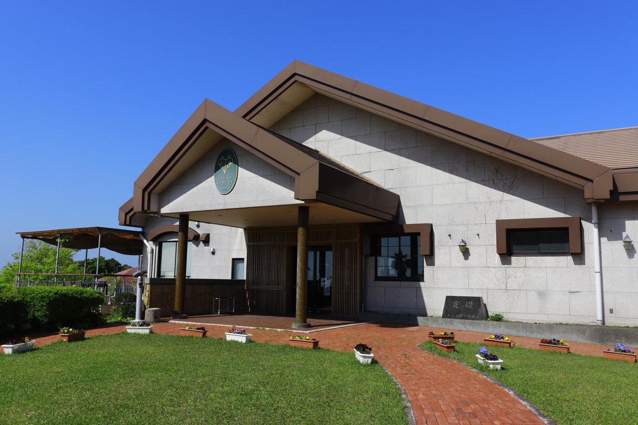 Tsuno Winery
