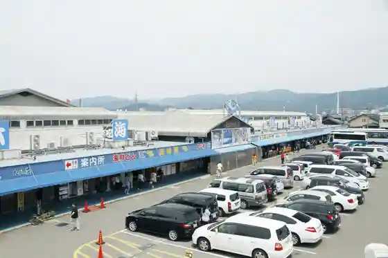 Nihonkai Sakana Machi