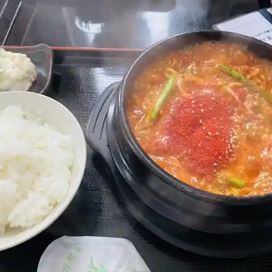 さるるん