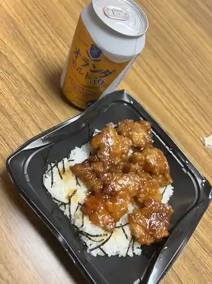 セイコーマート 鶴居店
