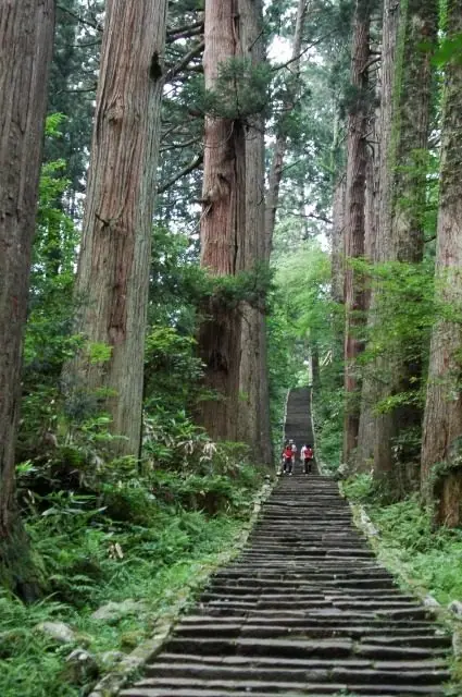 Haguro Yama