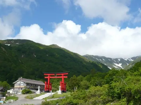 Mt. Yudono