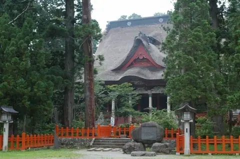 Mt. Haguro Dewa Sanzan Sanjin Gosaiden