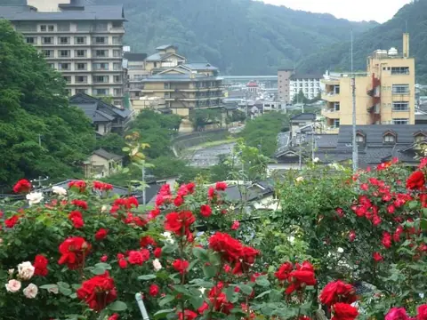Atsumi Onsen