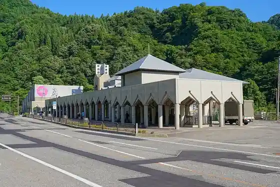 Roadside station Gassan