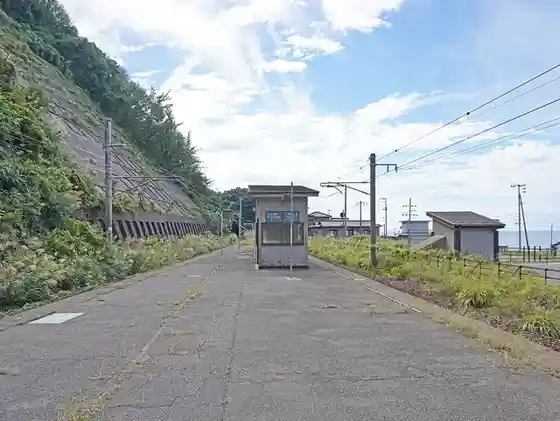 Iragawa Station