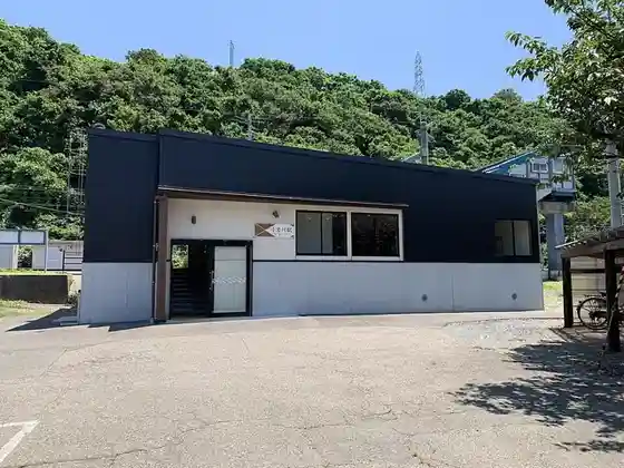 Koiwagawa Station