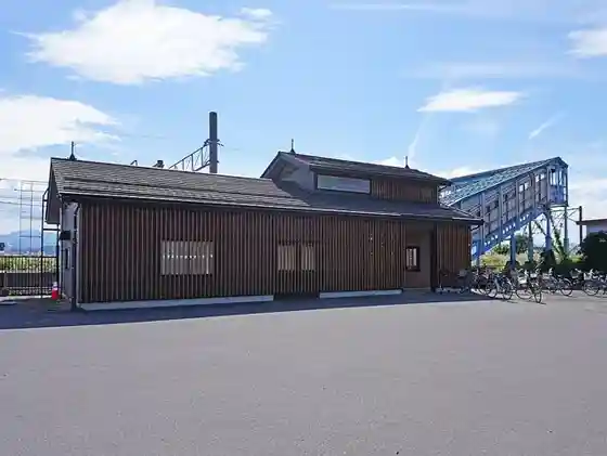 Uzen-Ōyama Station