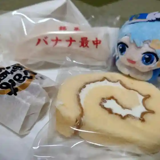 金山菓子店