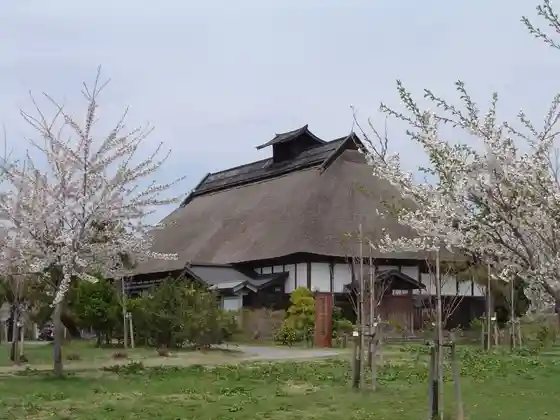 Tsuru no Sato Furusato-kan