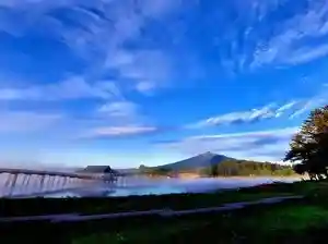 鶴の舞橋と岩木山　絶景の宿　つがる富士見荘