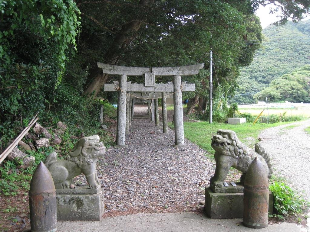 Ikazuchinomikoto Shrine