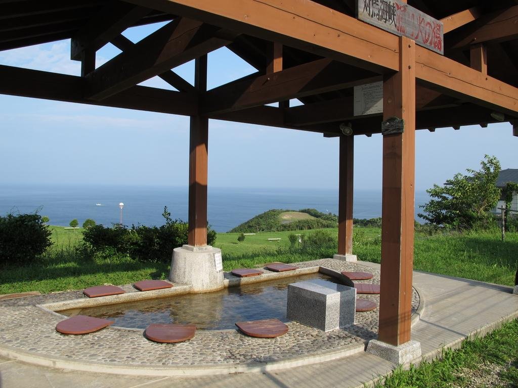 Isaribi Park