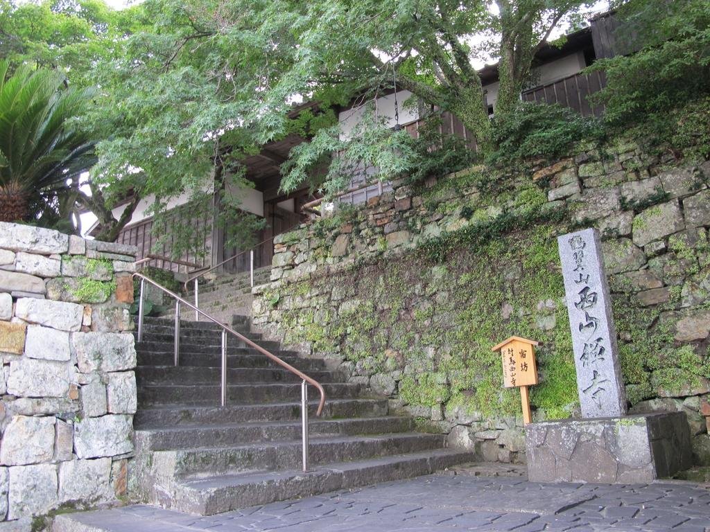 Seizan-ji Temple