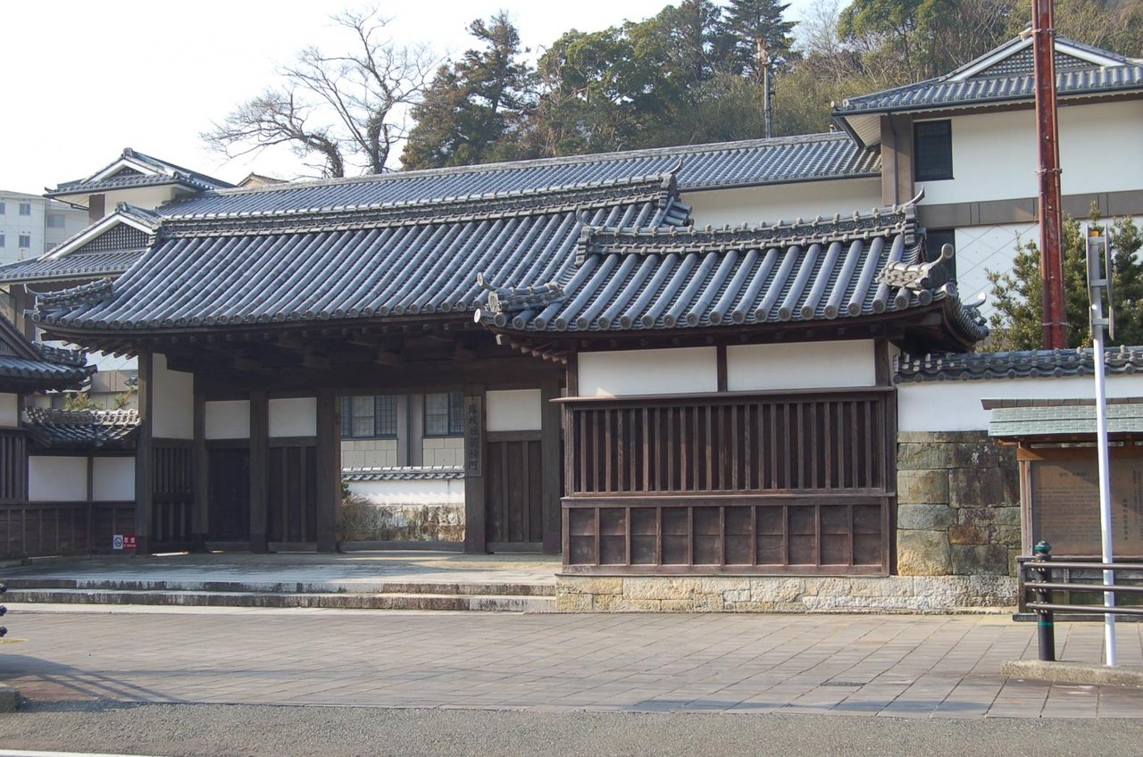 Former Nisshinkan Gate (with Stone Wall)