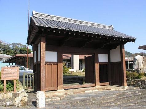 Sajihara-kan Koraimon (Former Sajihara Castle Gate)