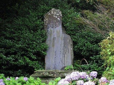 Matsumura Yasugoro and Yoshino Kazunosuke Monument