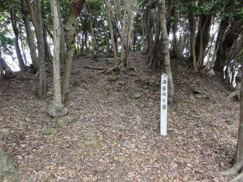 Idezuka Kofun (Tsurunoyama Kofun)