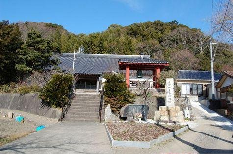 Entsu-ji Temple