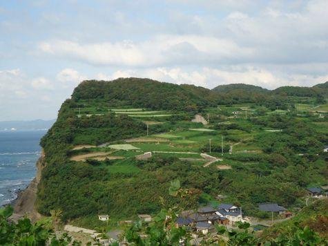 Aoumi Village