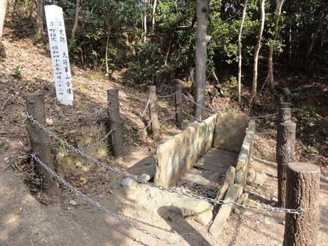Dejogu-yama Burial Mound
