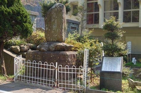 Sweet Potato Elder Harada Saburoemon Monument