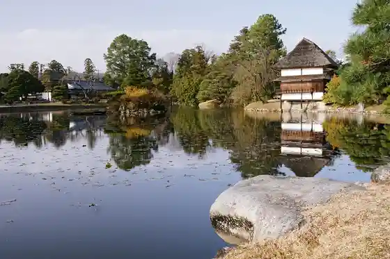 Shu Rakuen