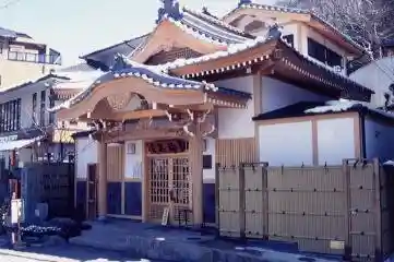 Bessho Onsen