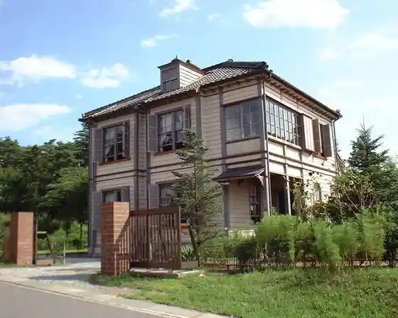 Former Missionary House