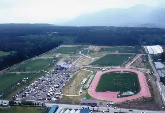 Sania Park Sugadaira