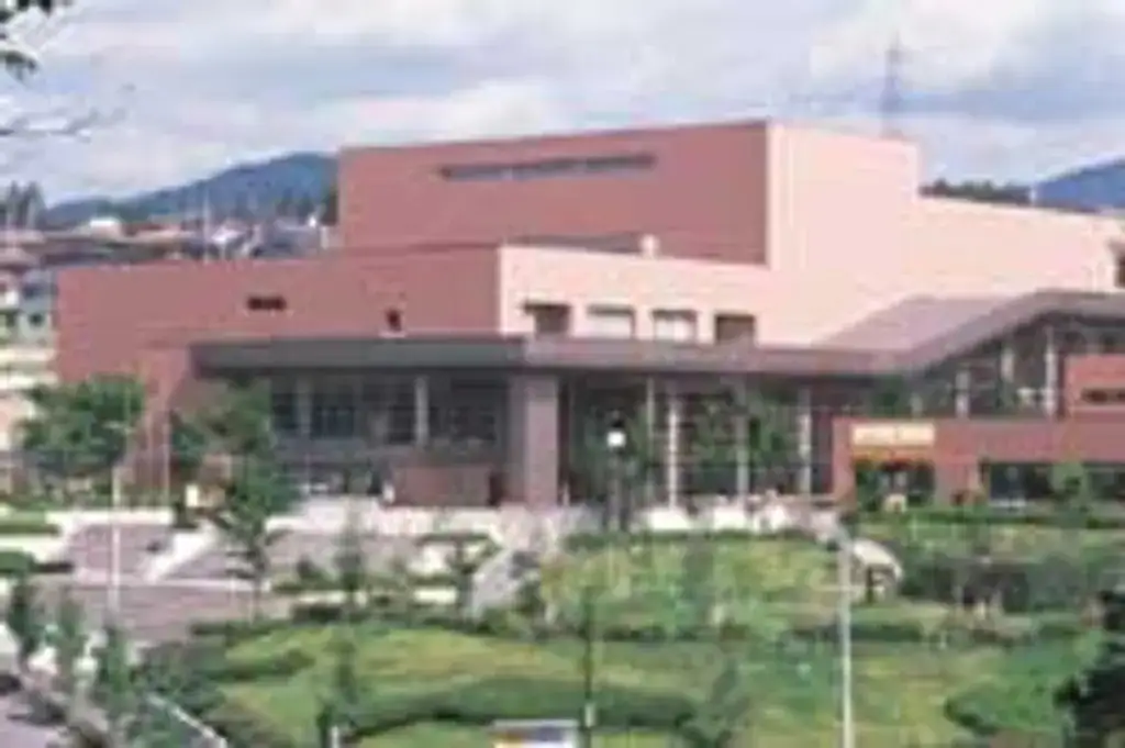 Uji Bunka Center