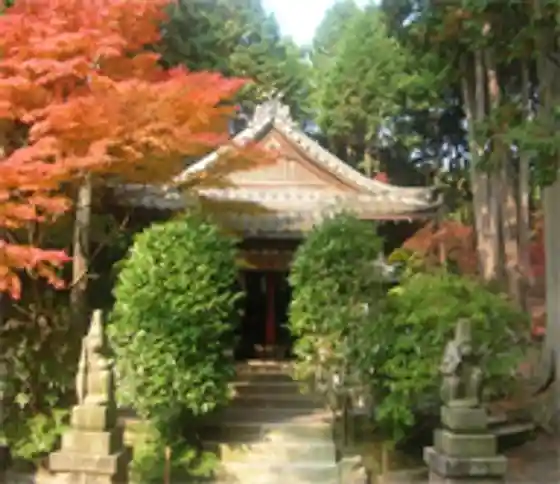 Sarumaru Shrine