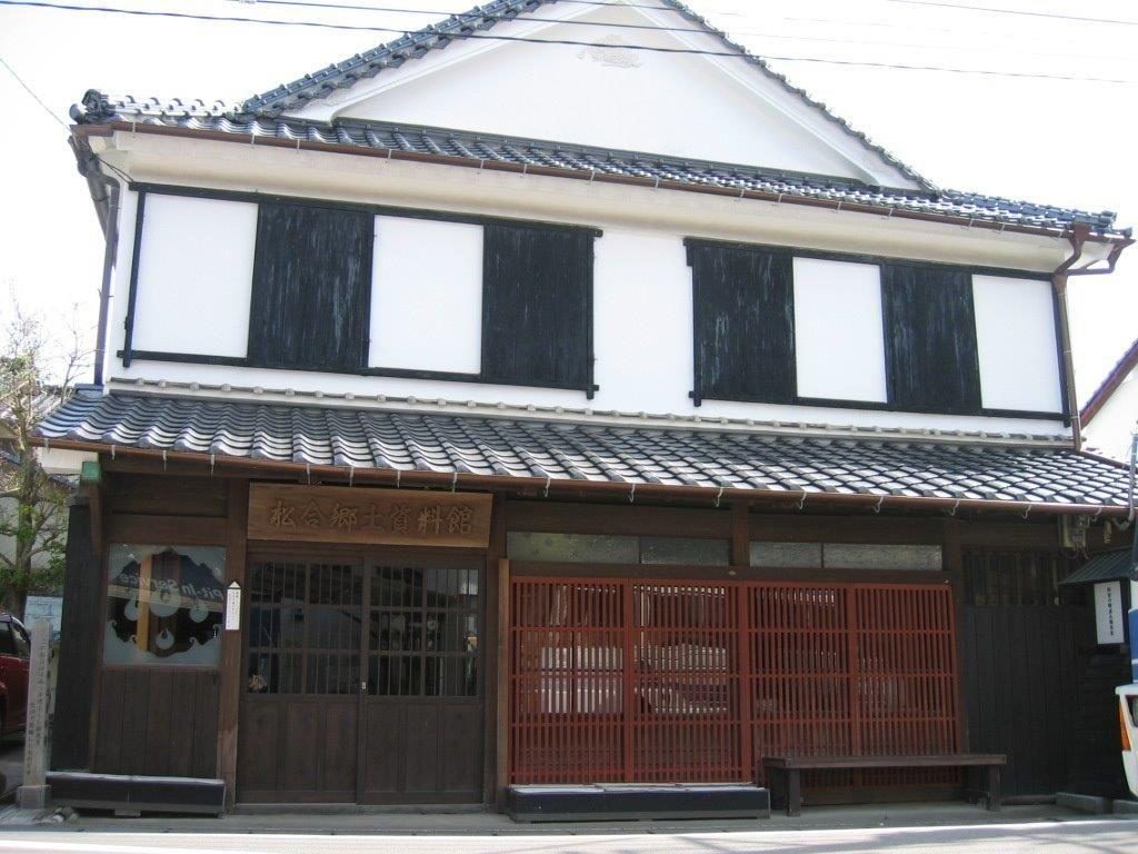 Matsuai Local History Museum
