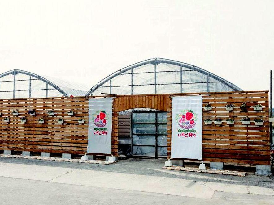 Ukiuki Ranran Tourist Farm (Miyagawa Orchid)