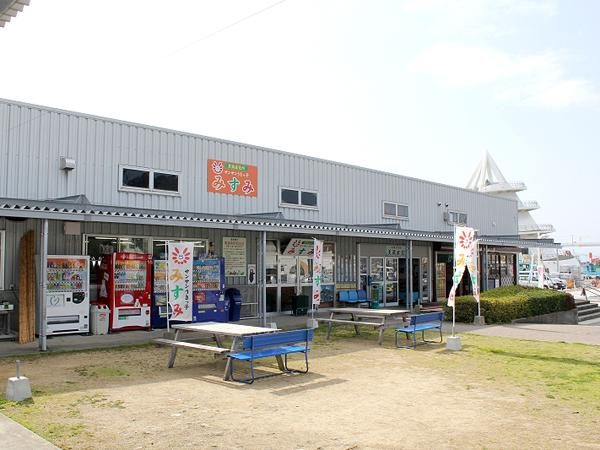 Sansan Ukikko Misumi