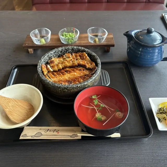 鰻のぼり よしゐ
