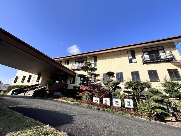 筑後川温泉 リバーサイドつるき荘