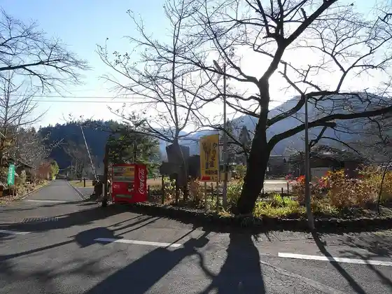 Yanase Maruyama Park